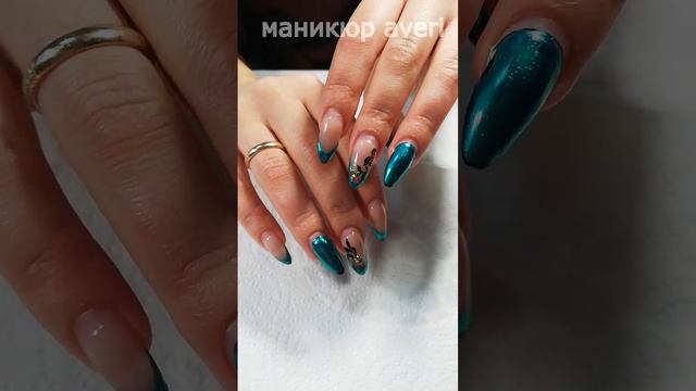 Втирка на месте. Работа 26 января смотреть онлайн