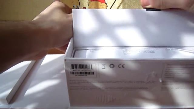 Beats™ by Dr. Dre™ Pill (Black) Unboxing смотреть онлайн