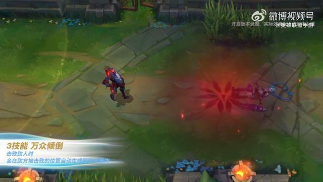 Shan Hai Scrolls Jhin - Wild Rift смотреть онлайн