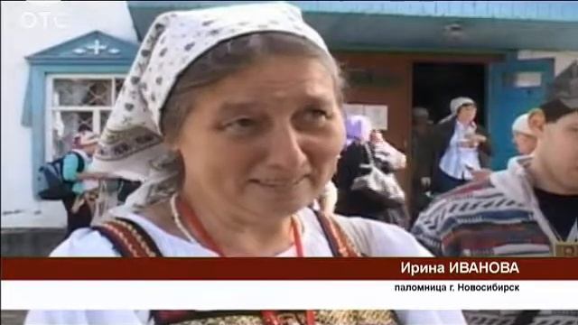 Сотни паломников устроили Крестный ход в память Серафима Саровского