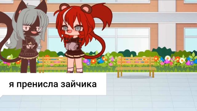 меме~змея~ я пыталась нарисовать змею? смотреть онлайн