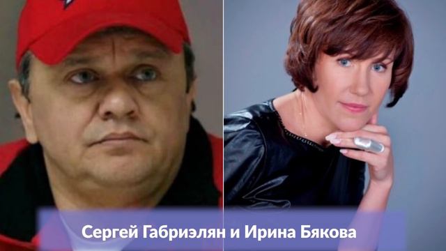 C кем актер Сергей Габриэлян уже более 30 лет живет душа в душу и воспитывает сына