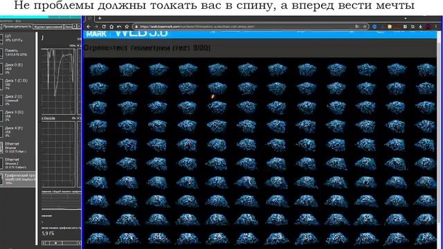 Как проверить на производительность видеокарту онлайн смотреть онлайн