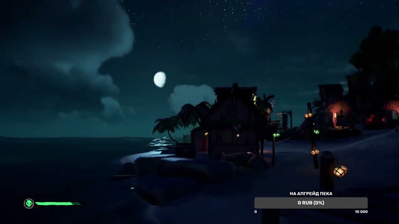 Sea of Thieves. День 7. Грёбаные бочки. Очень сложный квест. смотреть онлайн