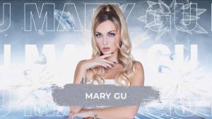 Mary Gu  - SnowПати 24