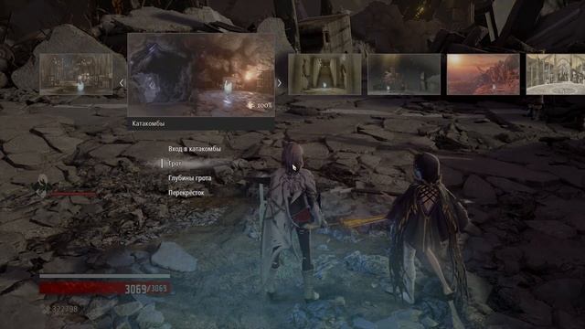 Где найти все карты глубин в Code Vein (12 карт)| All Depths locations Guide in Code Vein смотреть онлайн