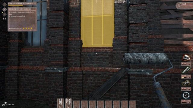 WW2 REBUILDER: ПРОХОЖДЕНИЕ (7) ЛОНДОН / ЖИЛОЕ ЗДАНИЕ / ГОРОДСКАЯ ПЛОЩАДЬ смотреть онлайн