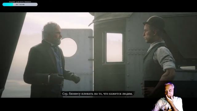 ДВУСМЫСЛЕННАЯ РЫБАЛКА 2 смотреть онлайн