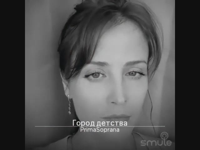 Город детства. стихи Роберта Рождественского. автор музыки Фрэнк Миллер. смотреть онлайн