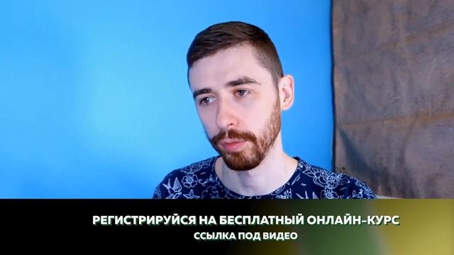 Освой ЭТОТ НАВЫК, чтобы стать АВТОРОМ своей жизни смотреть онлайн