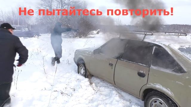 УЖАС!!! ЗАМКНУЛА ПРОВОДКА СГОРЕЛ МОСКВИЧ смотреть онлайн