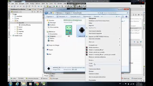 Gráficos de Android Studio смотреть онлайн