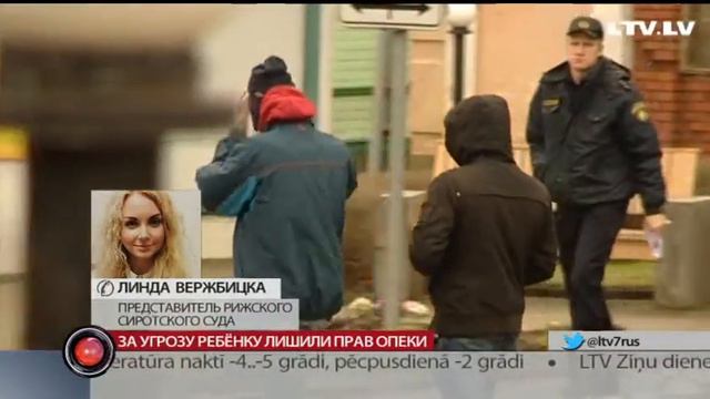 Сиротский суд смотреть онлайн