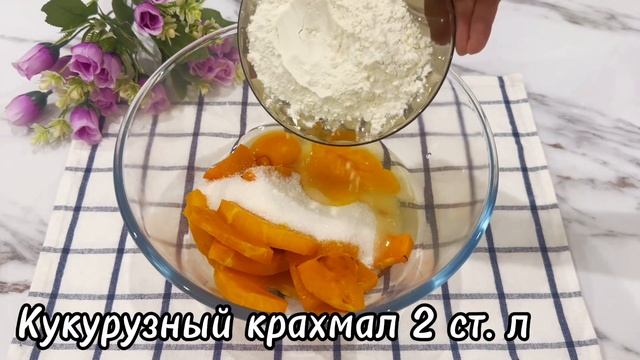 Сырники с апельсиновым джемом