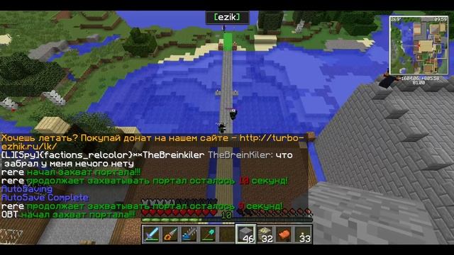 ЧАС МАЙНКРАФТ ВЫЖИВАНИЯ НА СЕРВЕРЕ