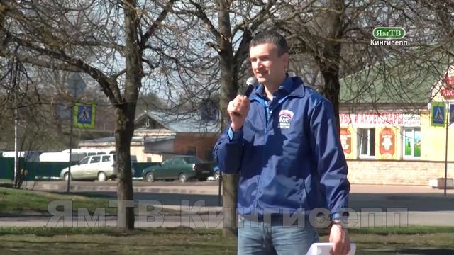 ЯмТВ Первомайское шествие и посадка сирени смотреть онлайн