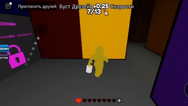 XRecorder_28052023_145055.mp4