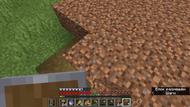 100 Дней Выживания на Версии 1.20 "Тропы и Сказки" в Майнкрафт Хардкоре ! смотреть онлайн