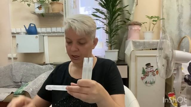 Мне пришла посылка ? из Англии ❗️❗️❗️ смотреть онлайн