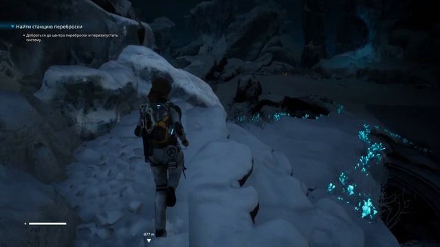 Scars Above - В поисках Тэм #5 смотреть онлайн