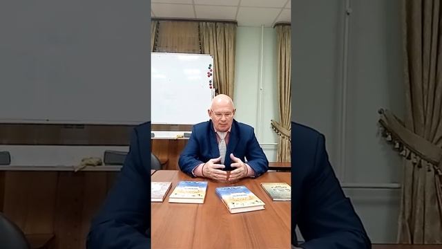 Черёмин А.А. Лекция "Многовековая история татар на Нижнем Итиле" смотреть онлайн
