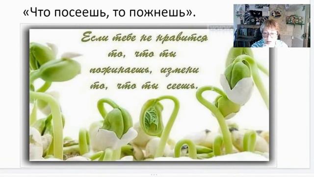 человек сам творец своего не счастья смотреть онлайн