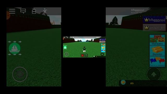 играю в роблокс корабли крушение 1 рас смотреть онлайн