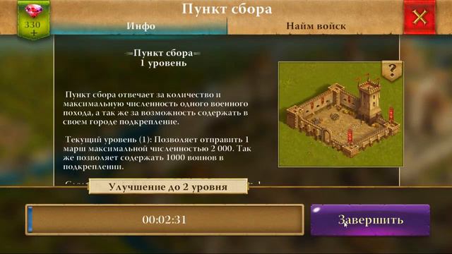 HEROES AT WAR ОФИЦИАЛЬНЫЙ САЙТ