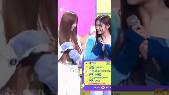 hyein and leeseo smiling at each other #leeseo #hyein #newjeans #ive #kpop смотреть онлайн