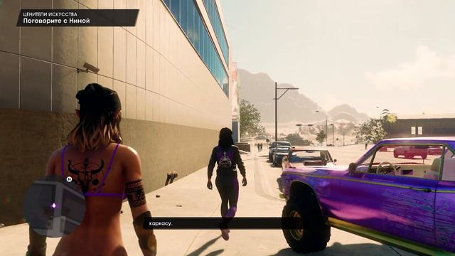 Saints Row 2022 Босс - Ценители (Прохождение - Часть 12) смотреть онлайн