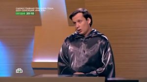 Своя игра. Стефанкина - Сумин - Попов (01.03.2020)