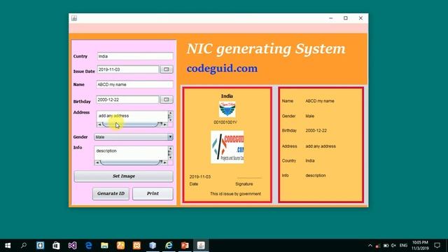 simple ID card generating and printing system in java with source code смотреть онлайн