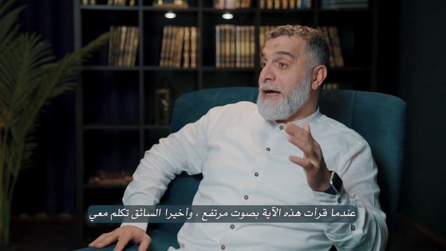 Это произошло в Арске (Татарстан) | Доктор Мухаммад Хамед смотреть онлайн