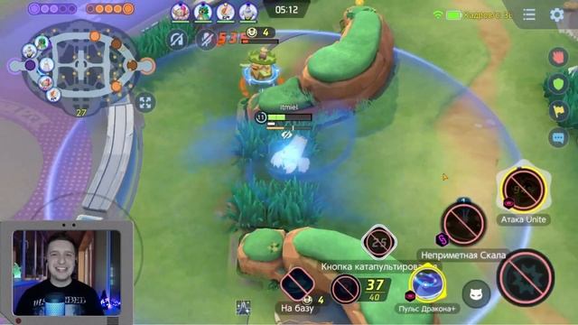 Itmiel и IronSoul выясняют чей билд лучше - Pokemon Unite смотреть онлайн
