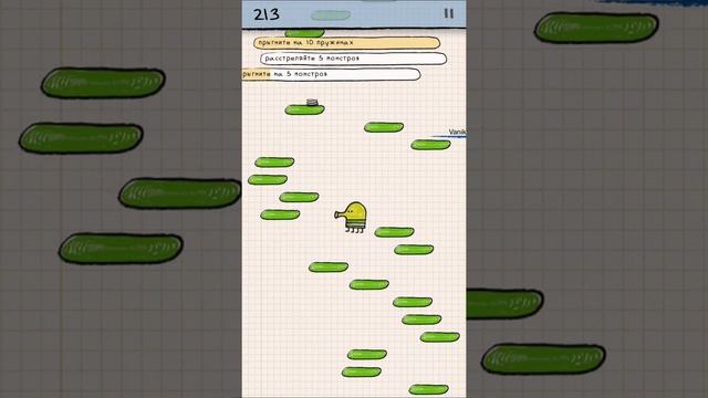 Doodle Jump(Каракули Прыгают) смотреть онлайн