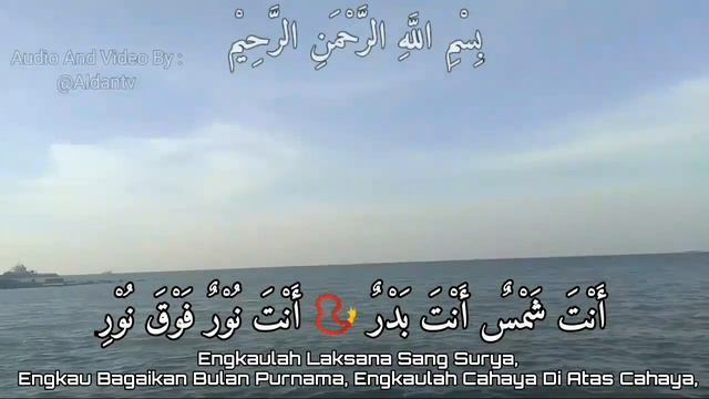 SUPER SAKTI, 10 MENIT BACA AYAT INI TERBUKTI PEMIKAT HARTA, TAHTA, WANITA SEJENISNYA, PELUNAS HUTAN смотреть онлайн