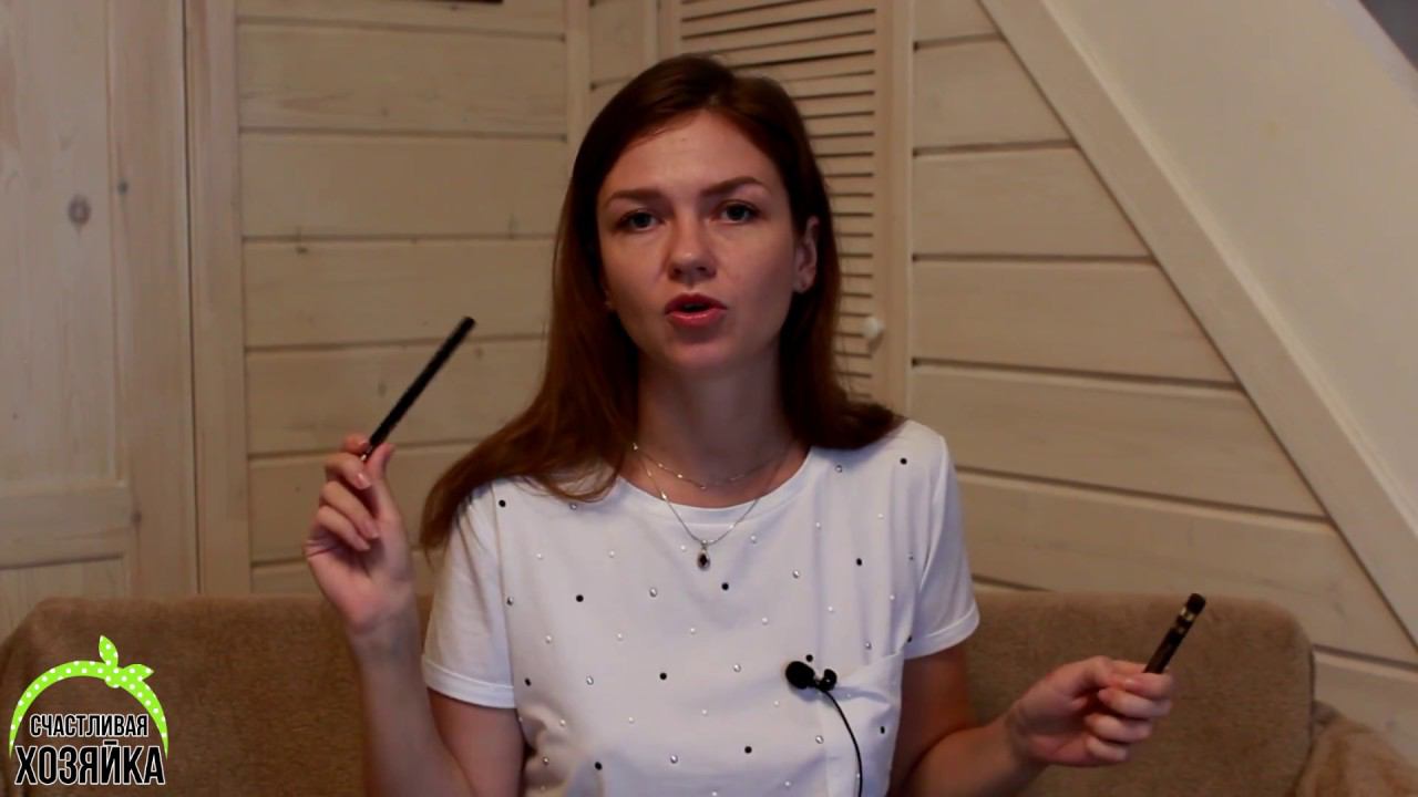 КОСМЕТИЧКА МИНИМАЛИСТА ✔ Счастливая Хозяйка смотреть онлайн