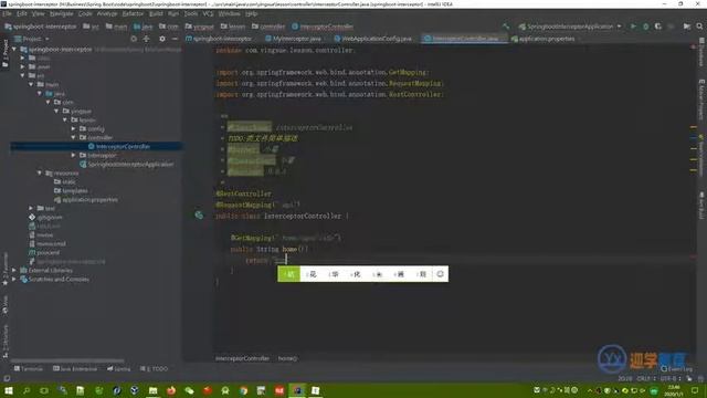 2 10 Spring Boot 单元测试 MockMvc смотреть онлайн