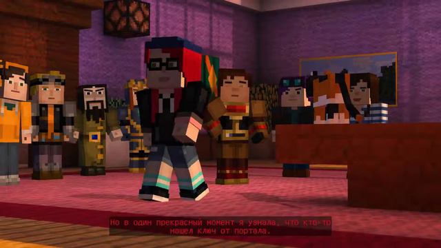 Прохождение Minecraft Story Mode - Эпизод 6 Портал в неизвестность #15 смотреть онлайн