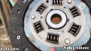 Комплект сцепление VALEO 826222