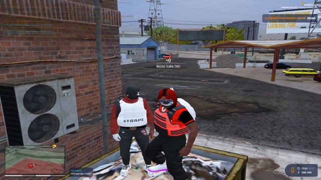 Tommy любят 3 человека но один не очень. смотреть онлайн