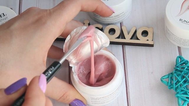 RuNail камуфлирующие гели Российского производства. Обзор и выкраска 5 оттенков. смотреть онлайн