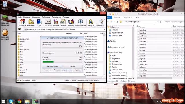 Ошибка "FOTAL FML ERORR" при установке minecraft forge смотреть онлайн