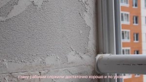 Балконные перегородки между соседями - дом серии П-44Т