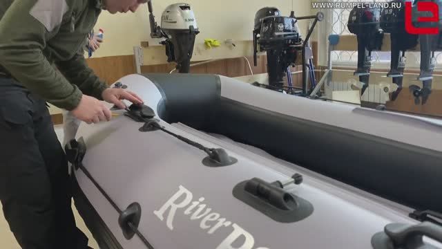 КАК ПРИКЛЕИТЬ РЫМ НА ЛОДКУ смотреть онлайн