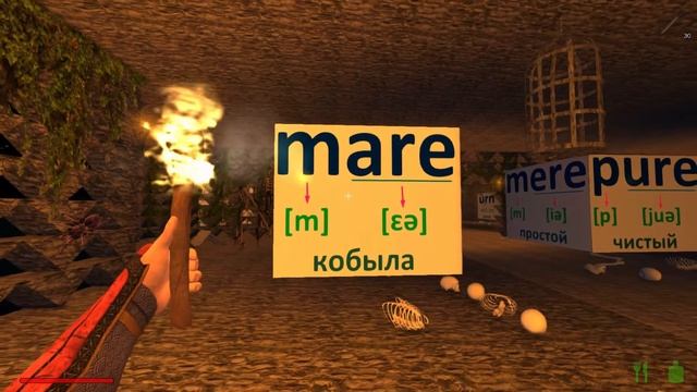 Правила чтения. Четвертый тип ударного слога. Занятие восьмое.#8 смотреть онлайн