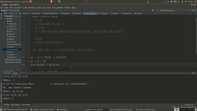 Partition of a set with haskell смотреть онлайн