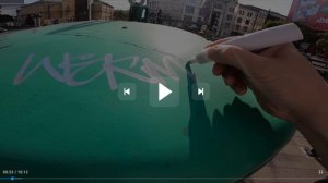 теги векман