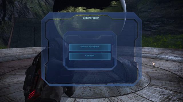 Mass Effect: Legendary Edition | Торианин, Сложность "Безумие" #6 смотреть онлайн