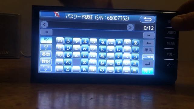 Разблокировка магнитолы NSCD-W66 смотреть онлайн